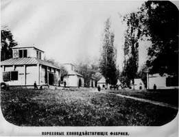 ������� ��������� �������