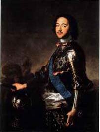 ��������� ���� I